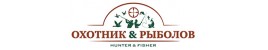 Товары для охоты, рыбалки и туризма Товары для охоты, рыбалки и туризма