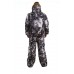Костюм Cosmo-tex Медведь FL1012W alova