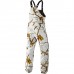 Комбинезон Seeland Polar realtree APS