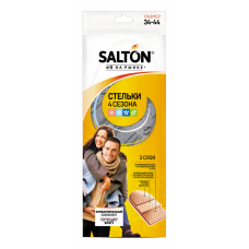 Стельки Salton 4 сезона антибактериальные активированнй уголь