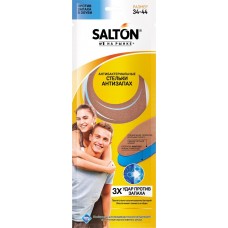 Стельки Salton антибактериальные против запаха